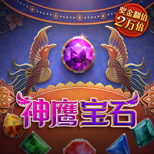 百家家乐app下载官网