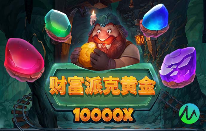 六合联盟6609COM