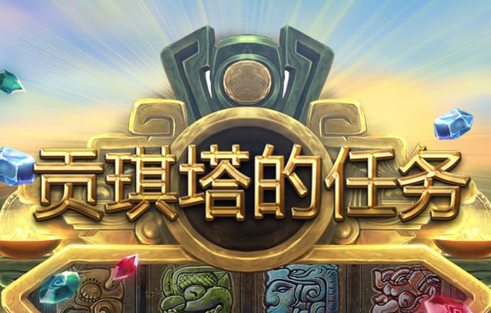 凯发体育APP平台