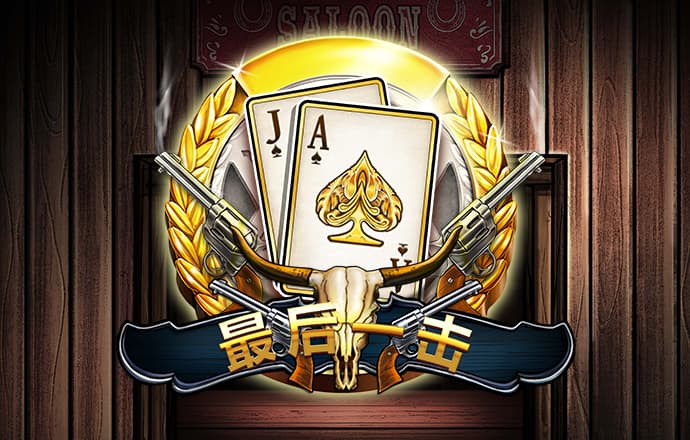 英亚体育最新版