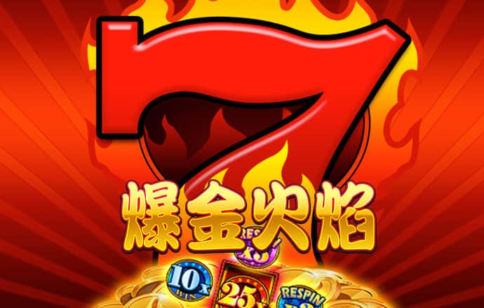 hlwbet怎么下载